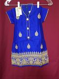 Girl’s Royal Blue Salwar Kameez Suit Indian Party Wear Shieno Sarees #6299